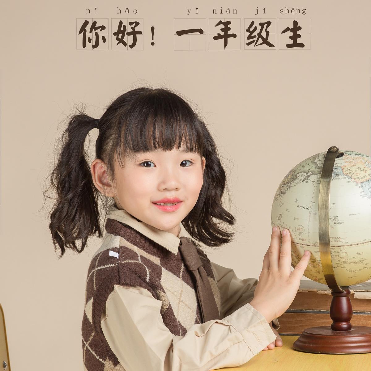 谢谢你陪我长大封面