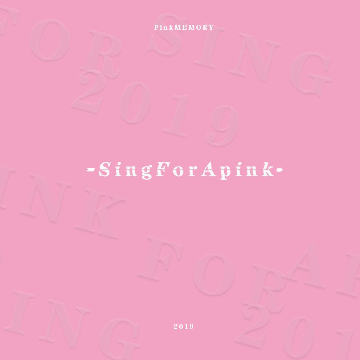 사랑해요（恩地庆生）