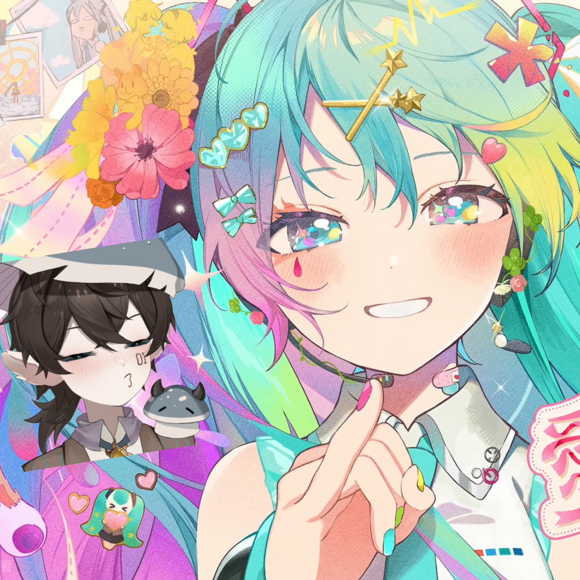 愛言葉V（正太音ver）