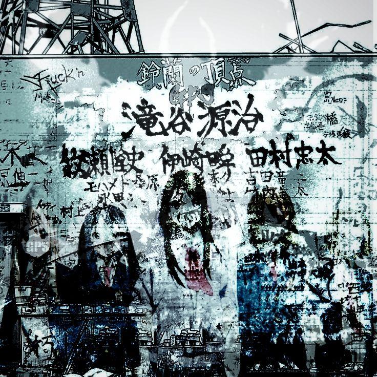 pushin( prod . wayziss , dollatega )