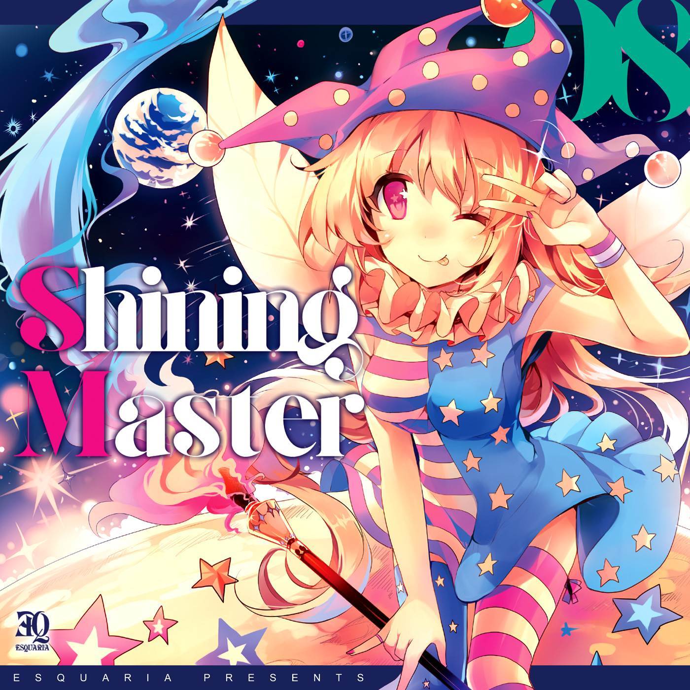 Turning Over_ESQUARIA_Shining Master | 在线播放_Turning Over歌词_Turning Over下载 | 网易云音乐