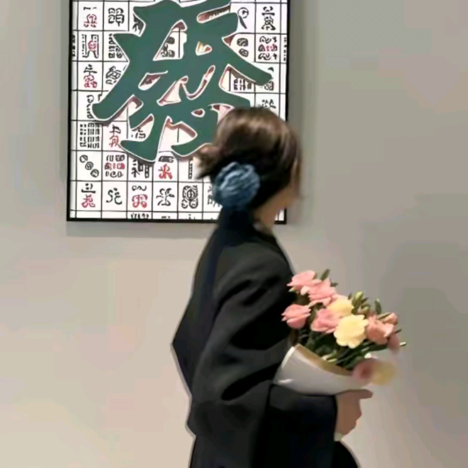 风流浪的街道封面
