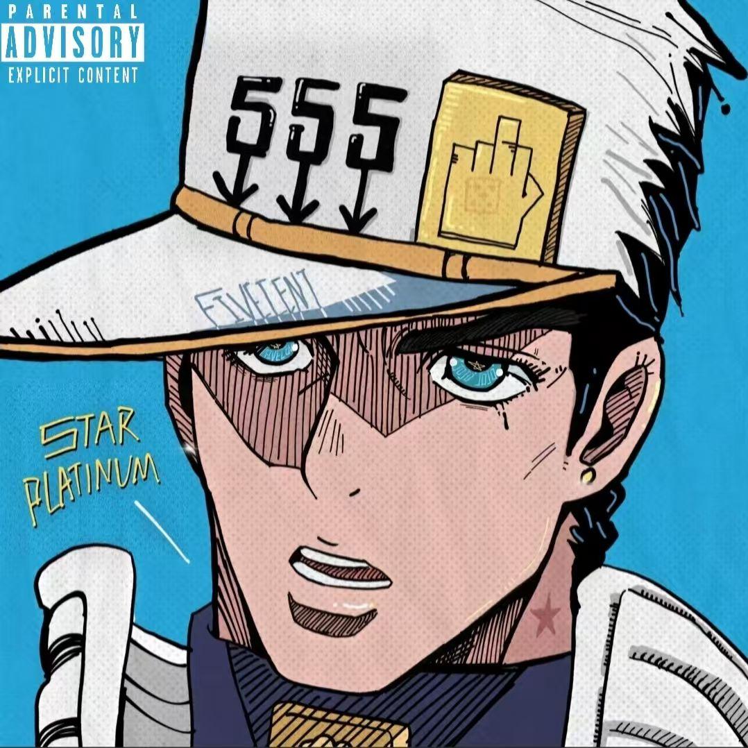 白金之星（PROD BY Audiboi&Alexxx04）