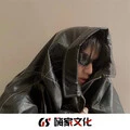 琉璃电鼓 (DJ版)封面