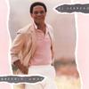 Al Jarreau - Breakin' Away