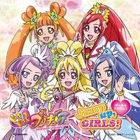 岩崎征実 - ジコチューやろう