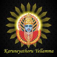 Karuneyathoru Yellamma