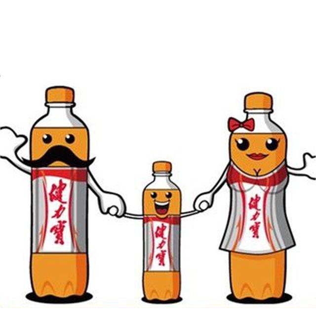 橘子汽水（prod by Lisure） - 嘻哈兄弟Double H封面