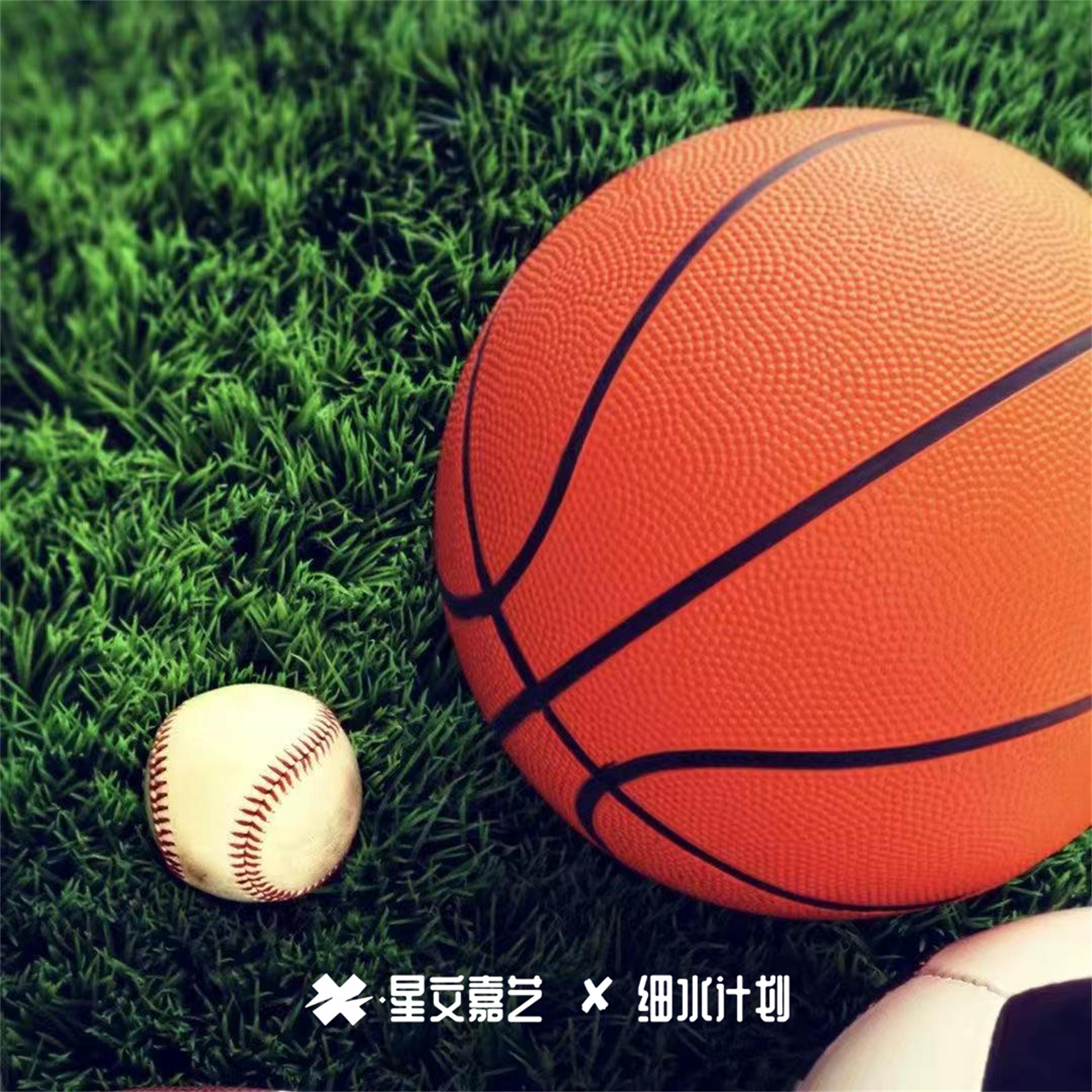 爱恨交织封面
