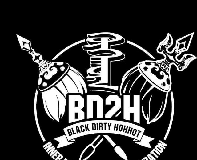 Black Dirty 2H