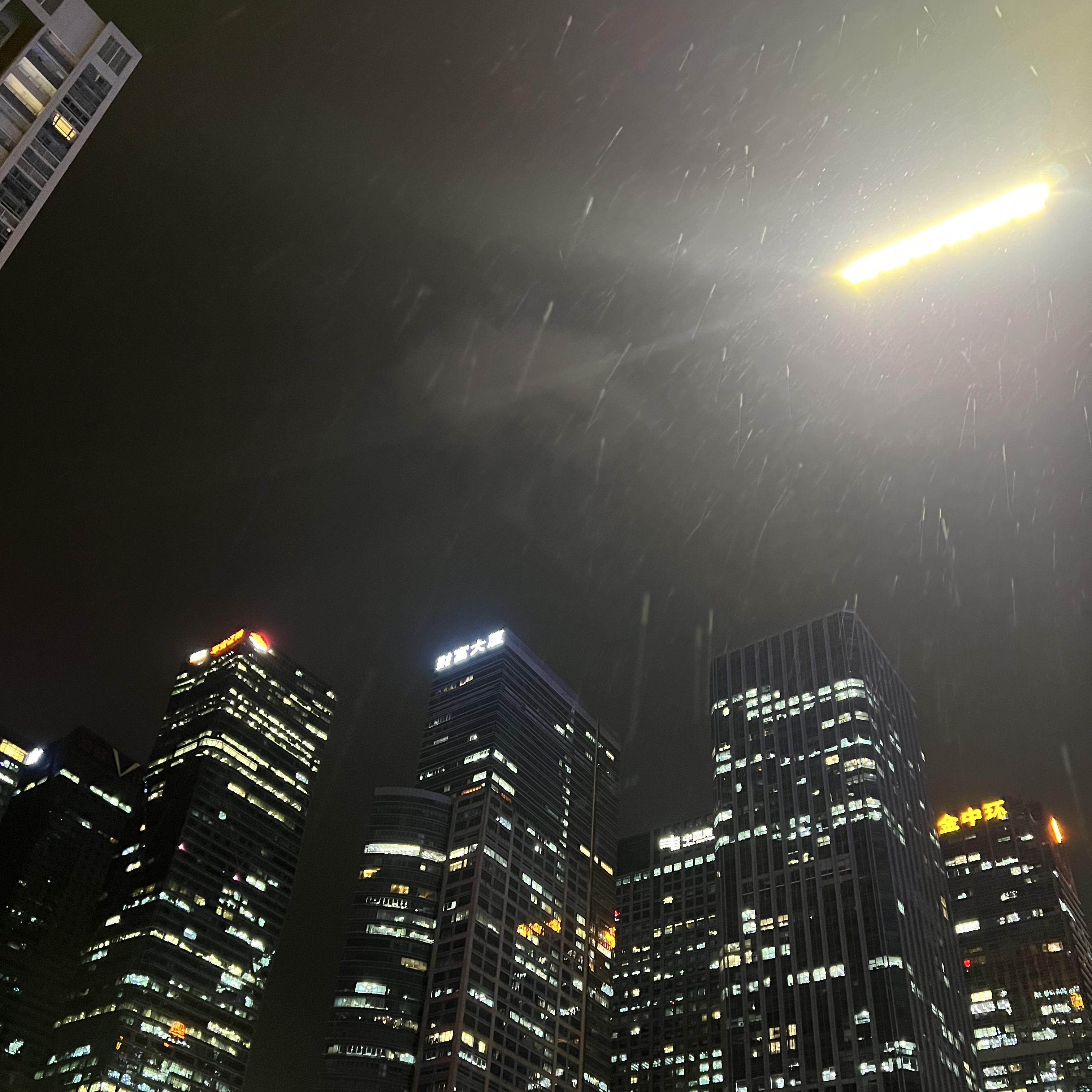 错过的爱情封面