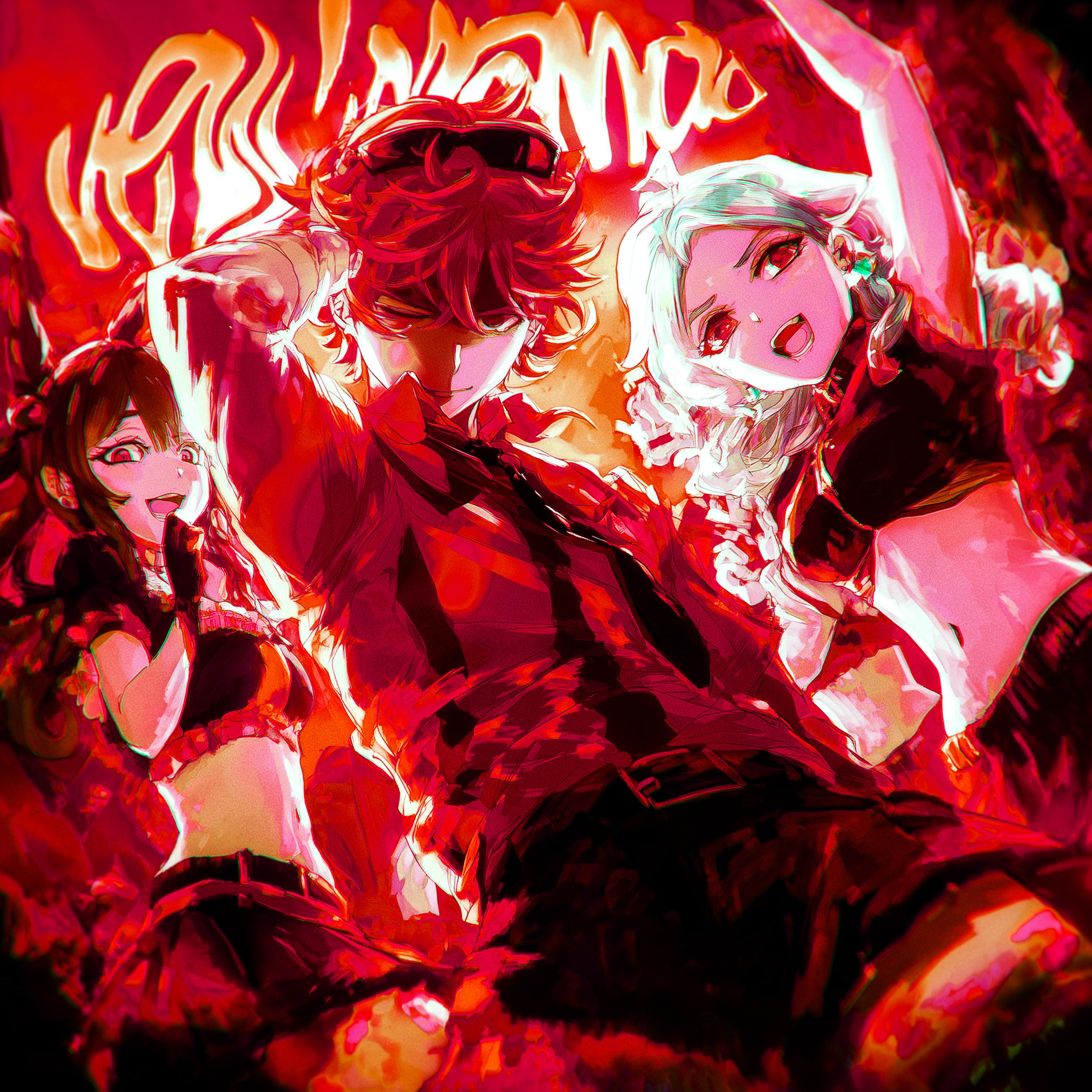 Vem Jogando (Slowed)