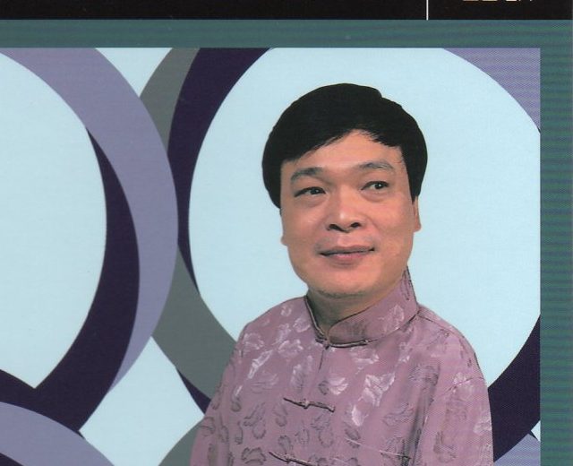 阿吉仔