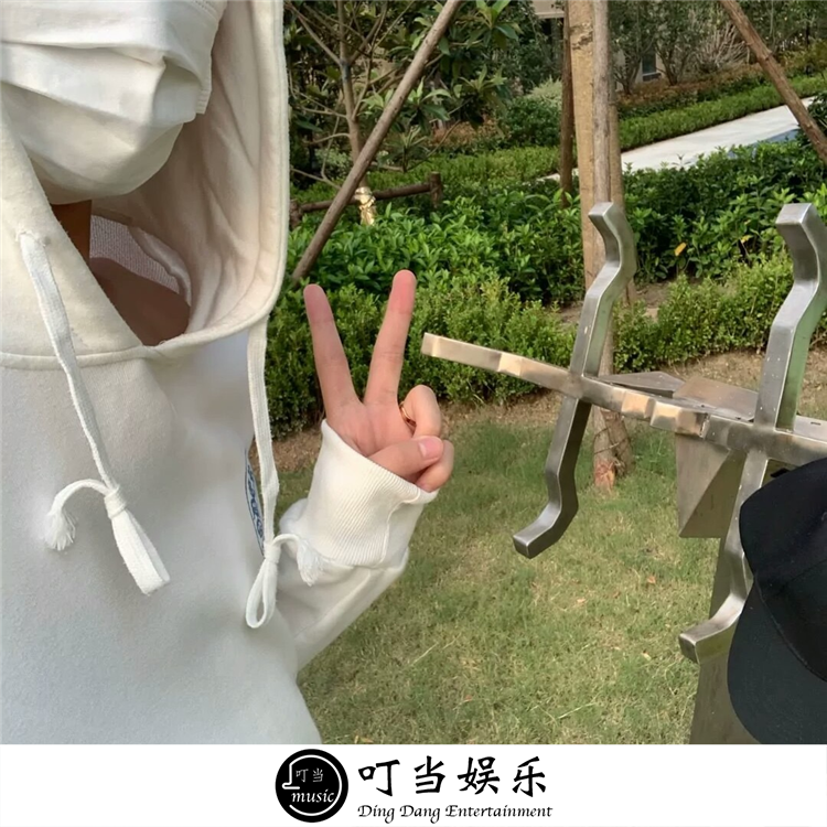 大赦天下文艺复兴_梅尼耶_蹦蹦蹦蹦 | 在线播放_大赦天下文艺复兴歌词_大赦天下文艺复兴下载 | 网易云音乐