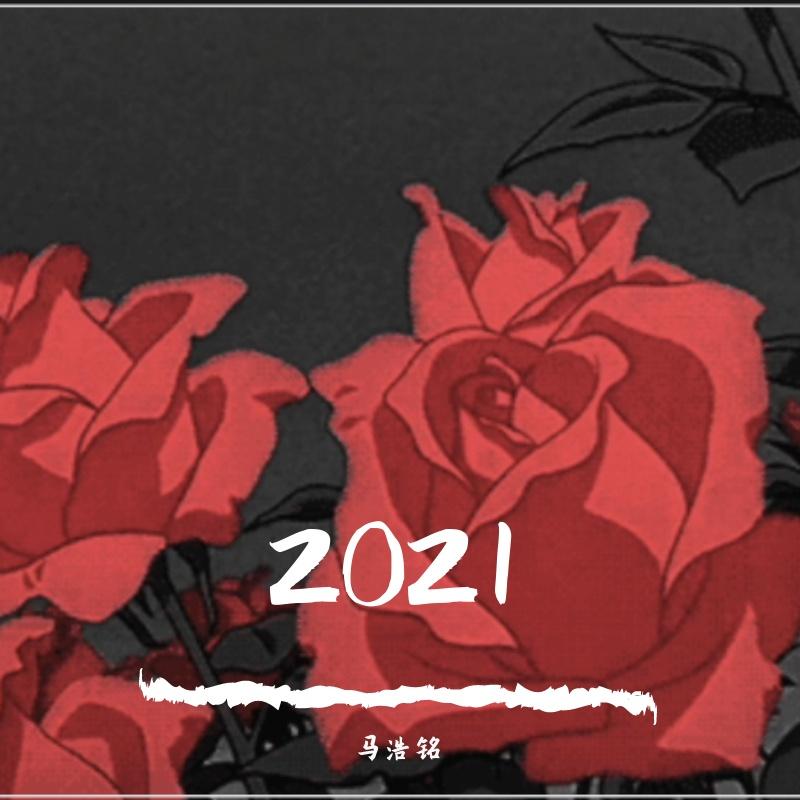 2021 (Prod by.BECU BEATZ)