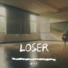 橙子言 - LOSER（抖腿小少年ver）