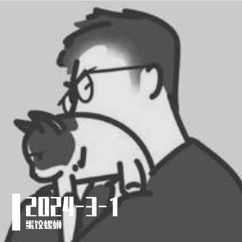 爱你在心中封面