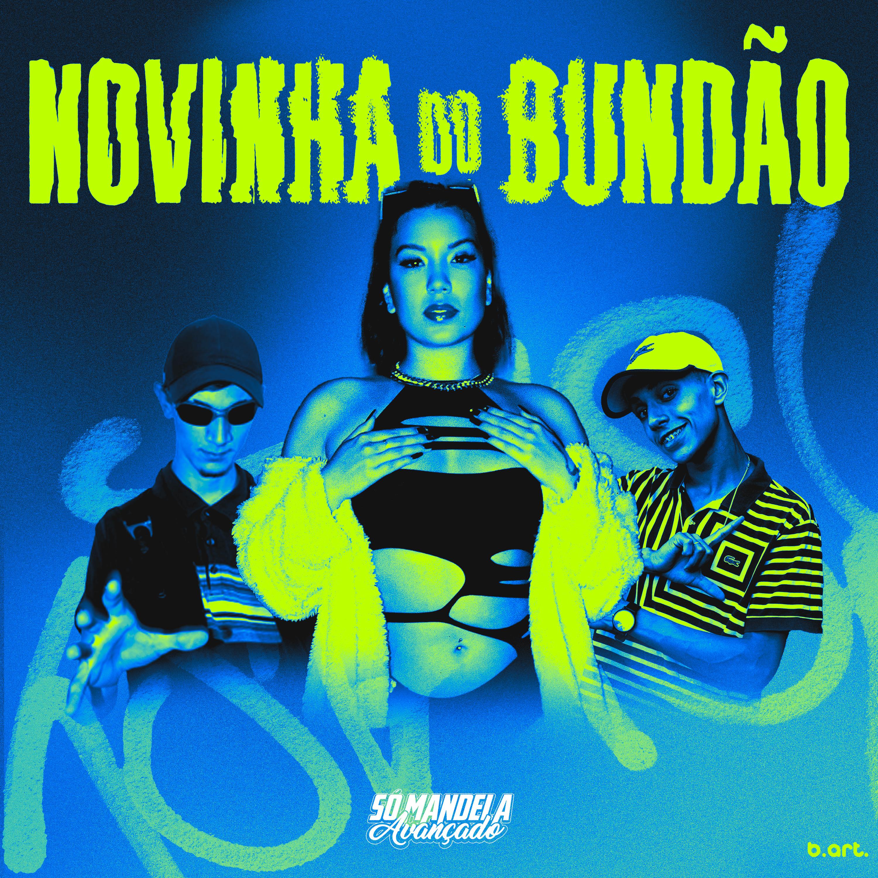 Novinha do Bundão