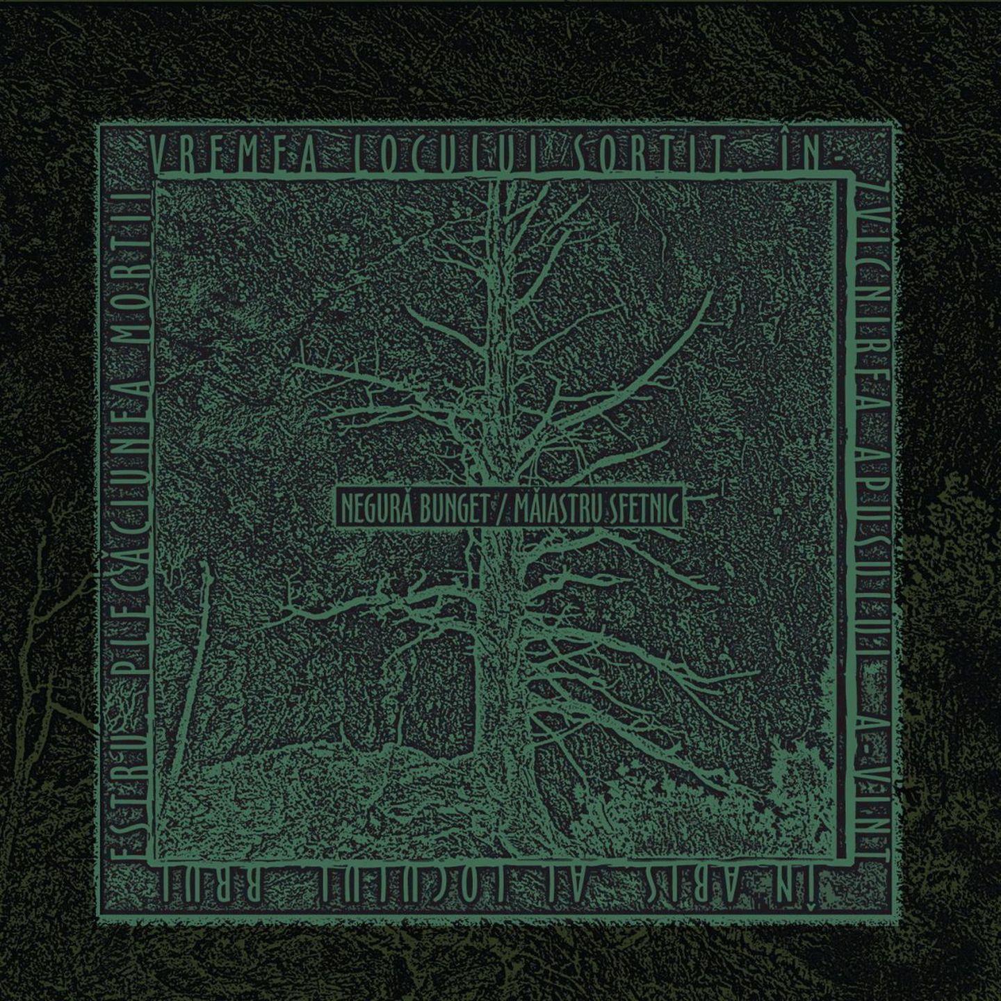 Vremea Locului Sortit