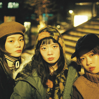 SHISHAMO