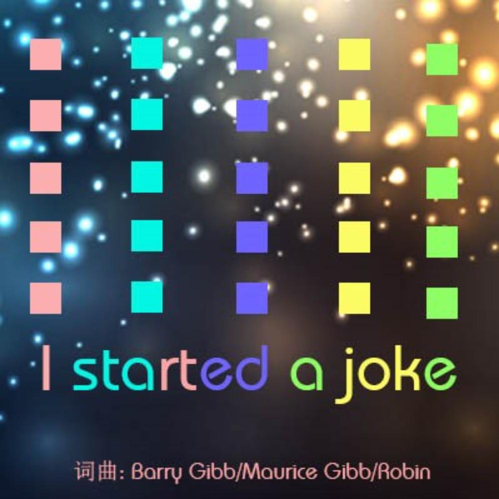 I started a joke【高音英翻】_叶萱Sharon_I started a joke | 在线播放_I started a joke【高音英翻】歌词_I started a joke【高音英翻】下载 | 网易云音乐