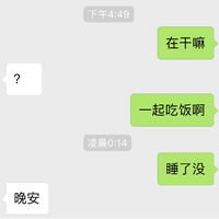 举步维艰