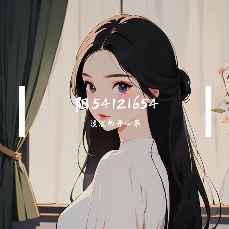 陨落星辰封面