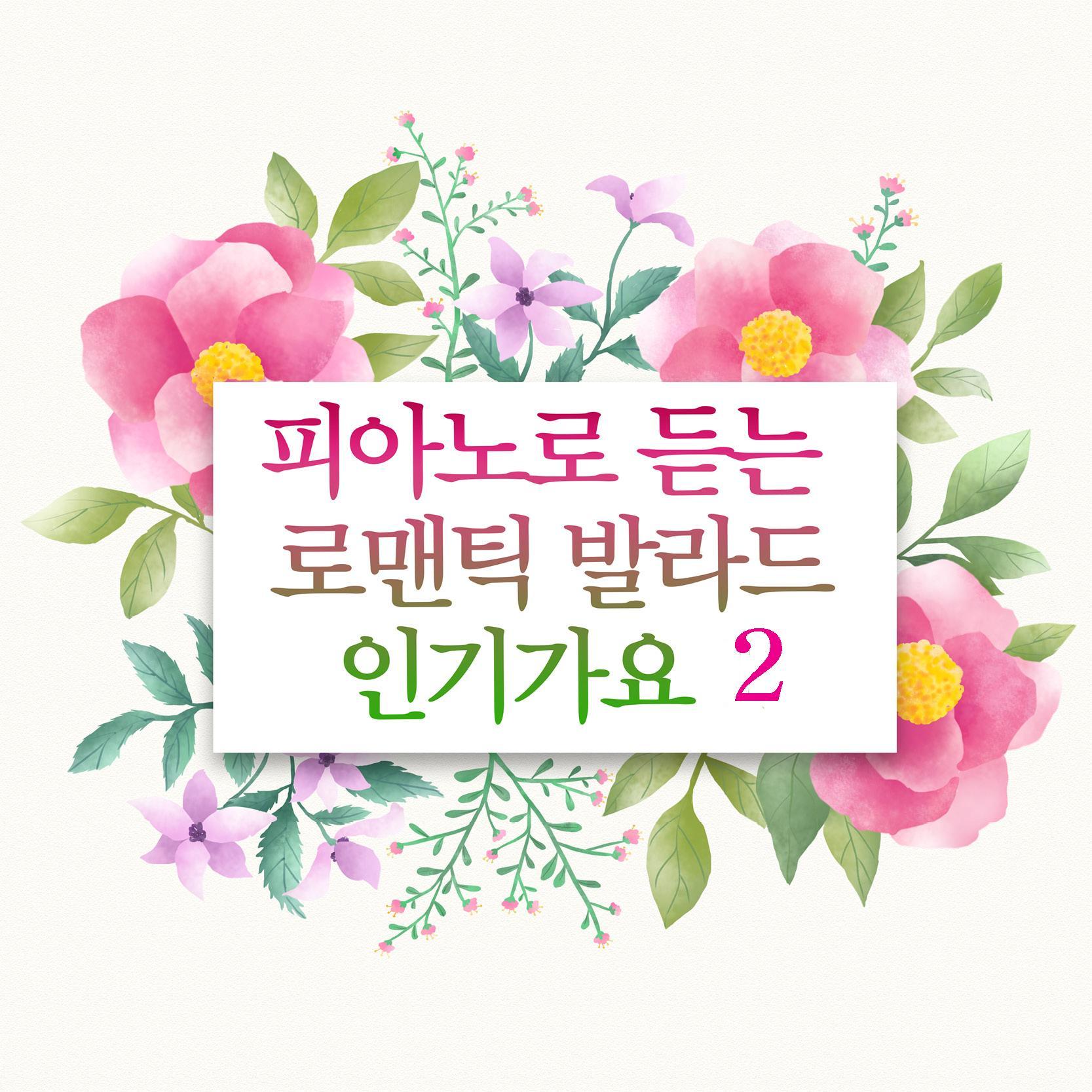 그남자封面