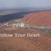 Follow Your Heart资料,Follow Your Heart最新歌曲,Follow Your HeartMV视频,Follow Your Heart音乐专辑,Follow Your Heart好听的歌