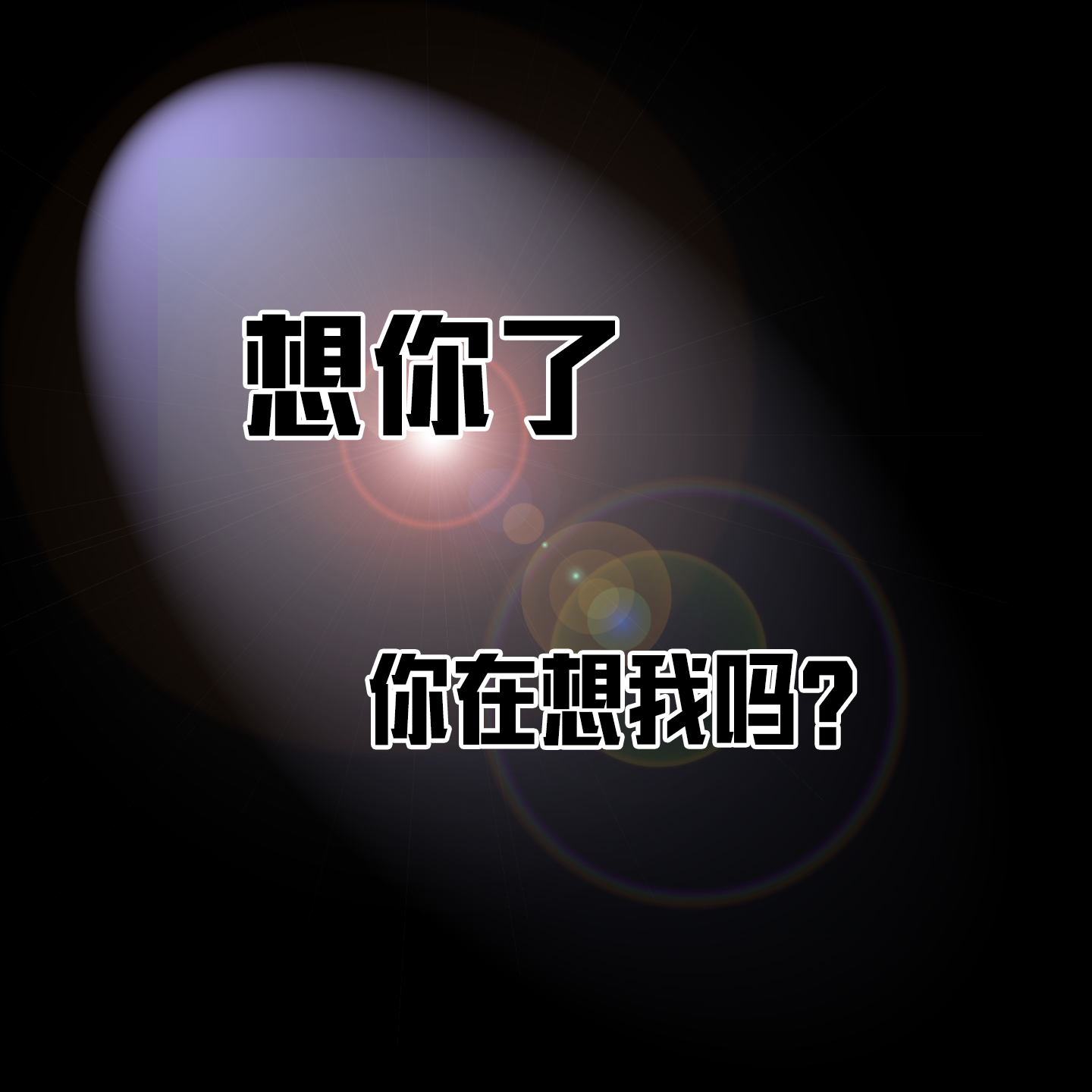 我爱玩金铲铲-疯狂果宝封面