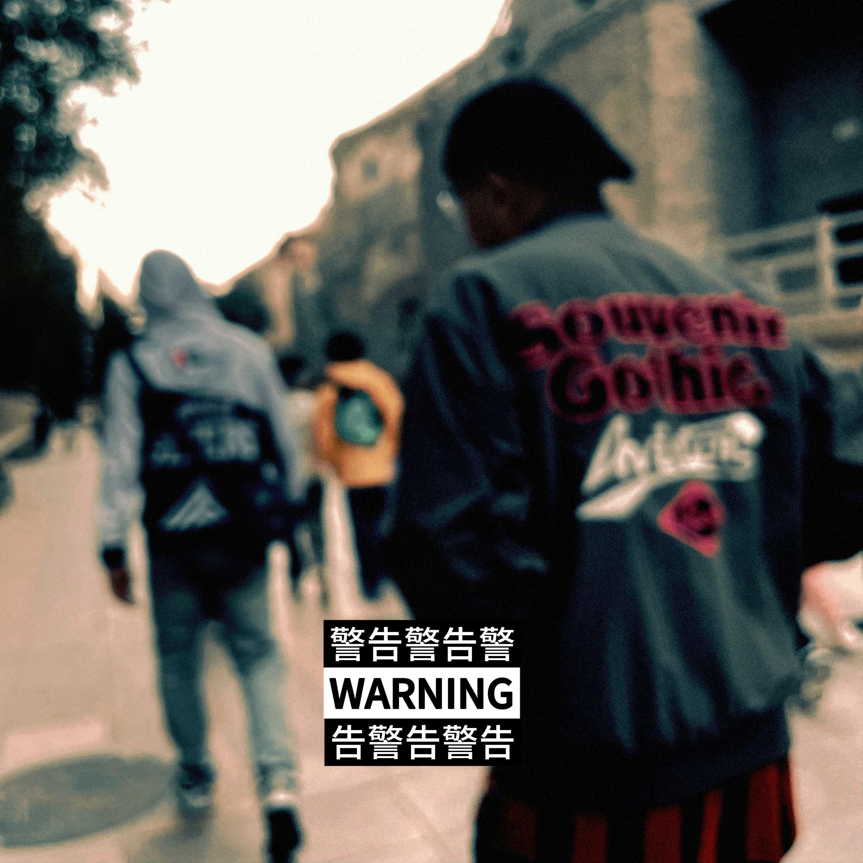 Warning Freestyle