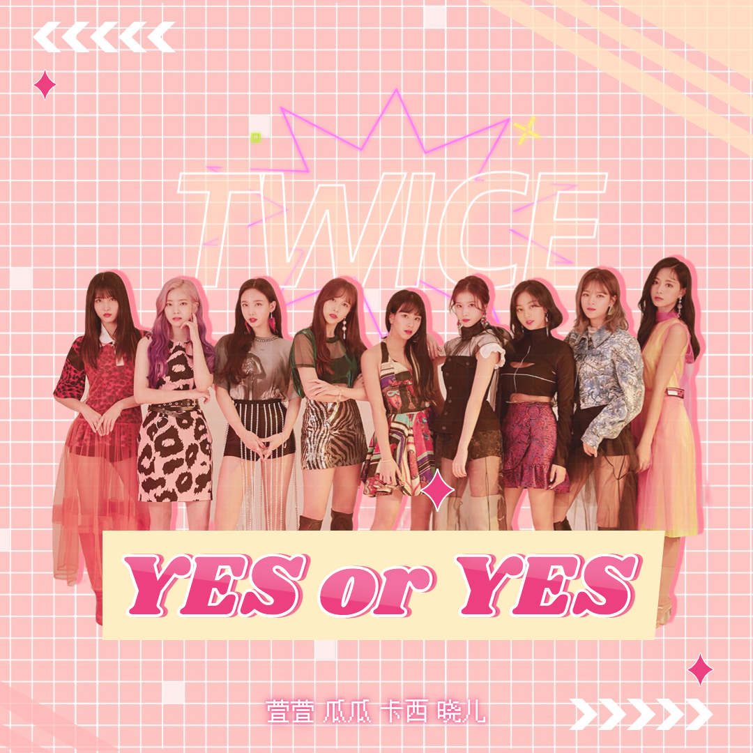 YES or YES（Cover TWICE）封面