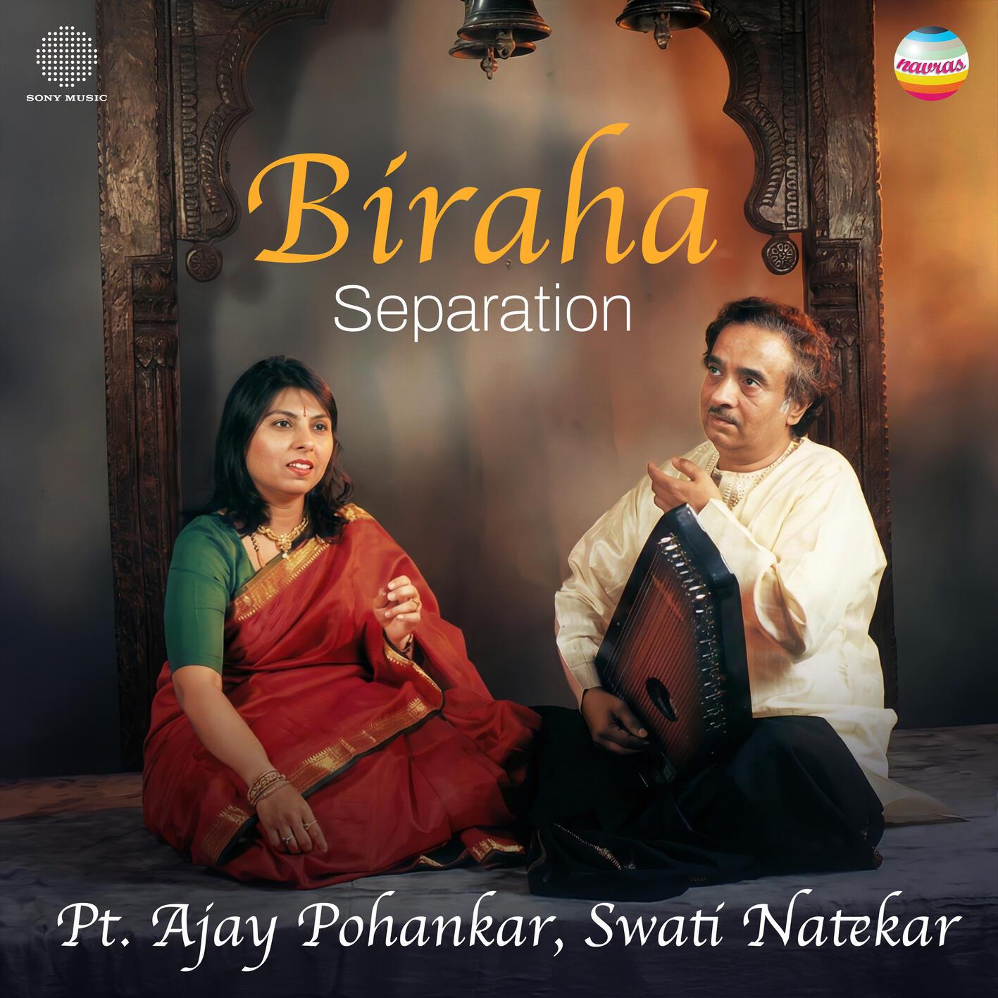 Chhab Dikhlaja (Raga Mishra Khamaj & Taal Deepchandi)