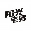 世界这么大还是遇见你 (DJ版)封面