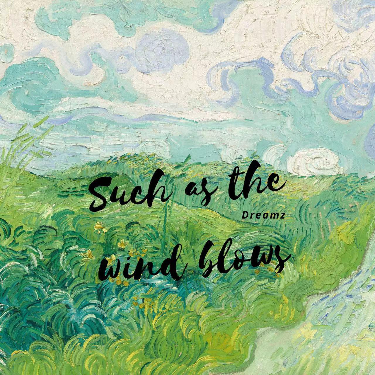 等风吹来.3.0Such as the wind blows