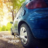 Spring Drive J-POP