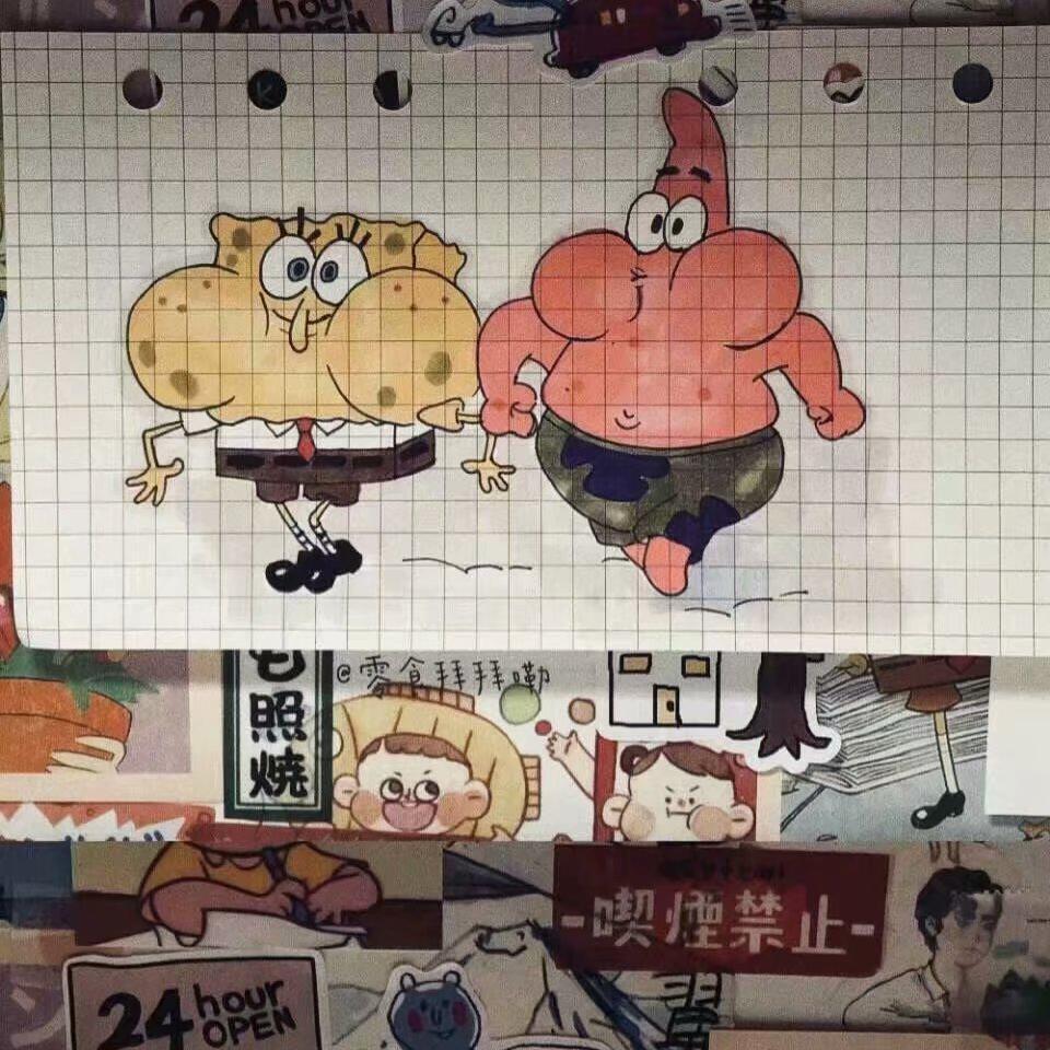黏黏黏黏封面