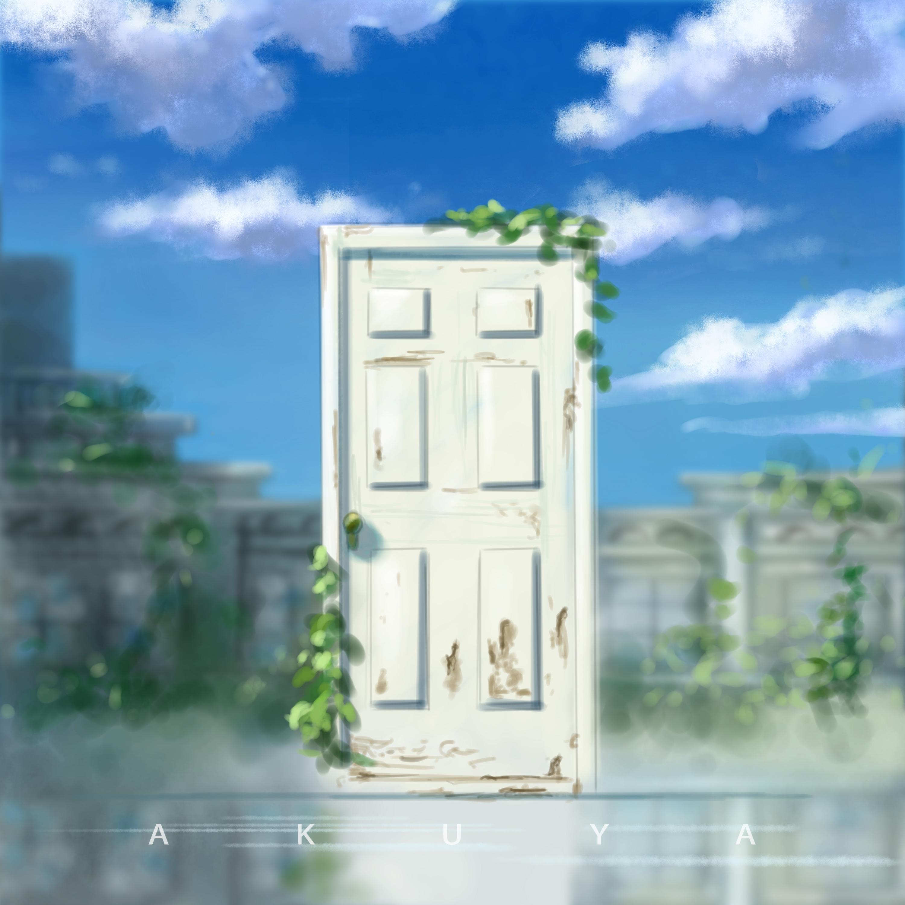 すずめ封面