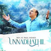 Unnadhathil