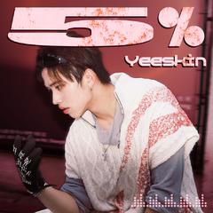 Yeeskin
