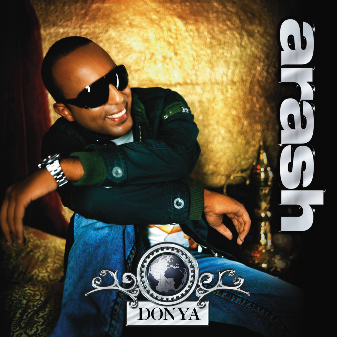 song-img