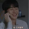 春夜OST