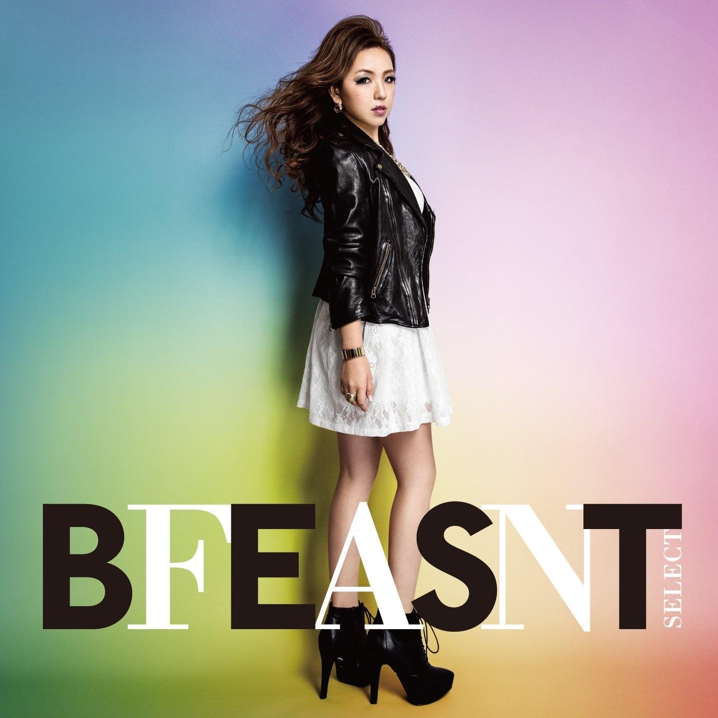 song-img
