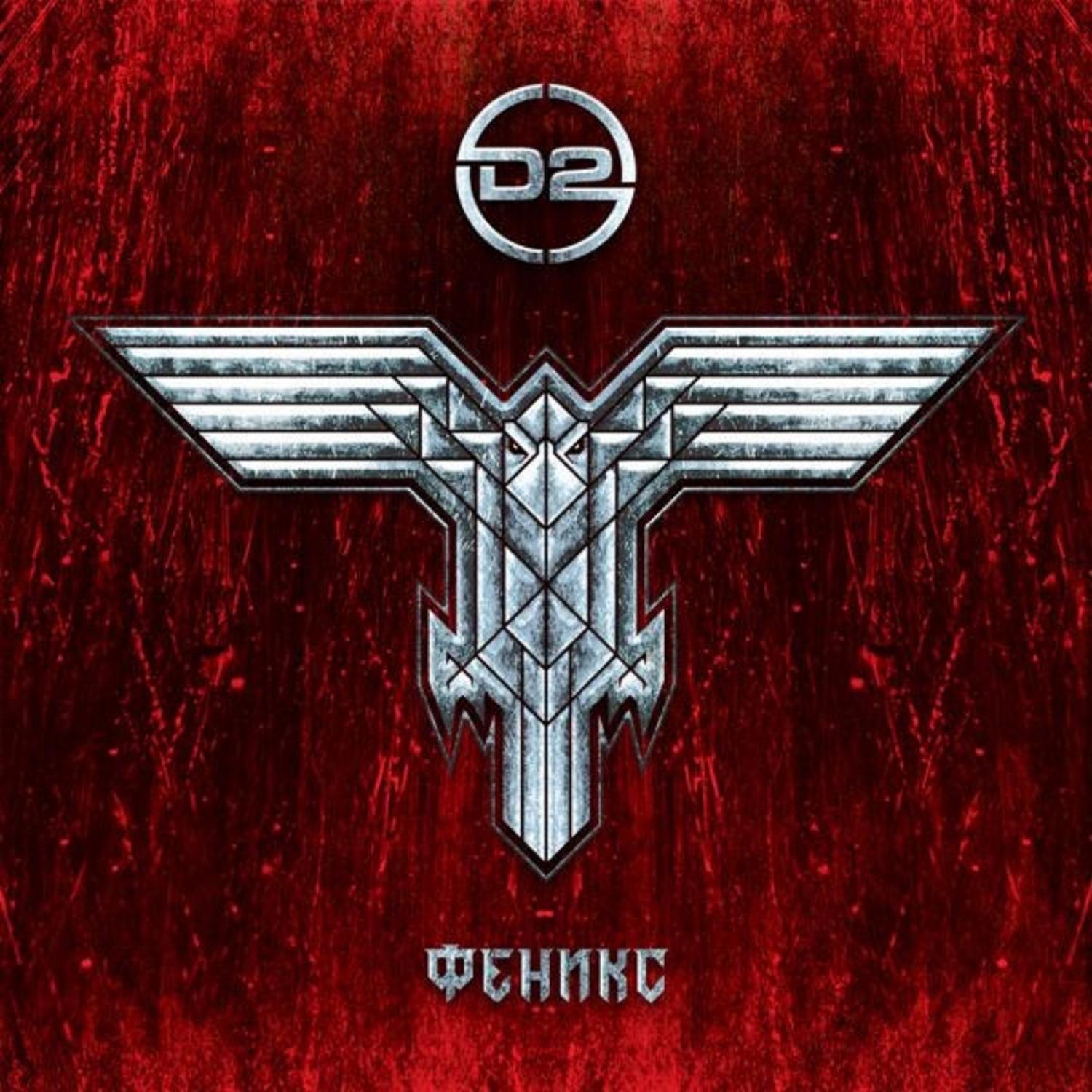 V Suniya (Cherry Tree)