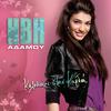 Ivi Adamou - Hameni Agapi