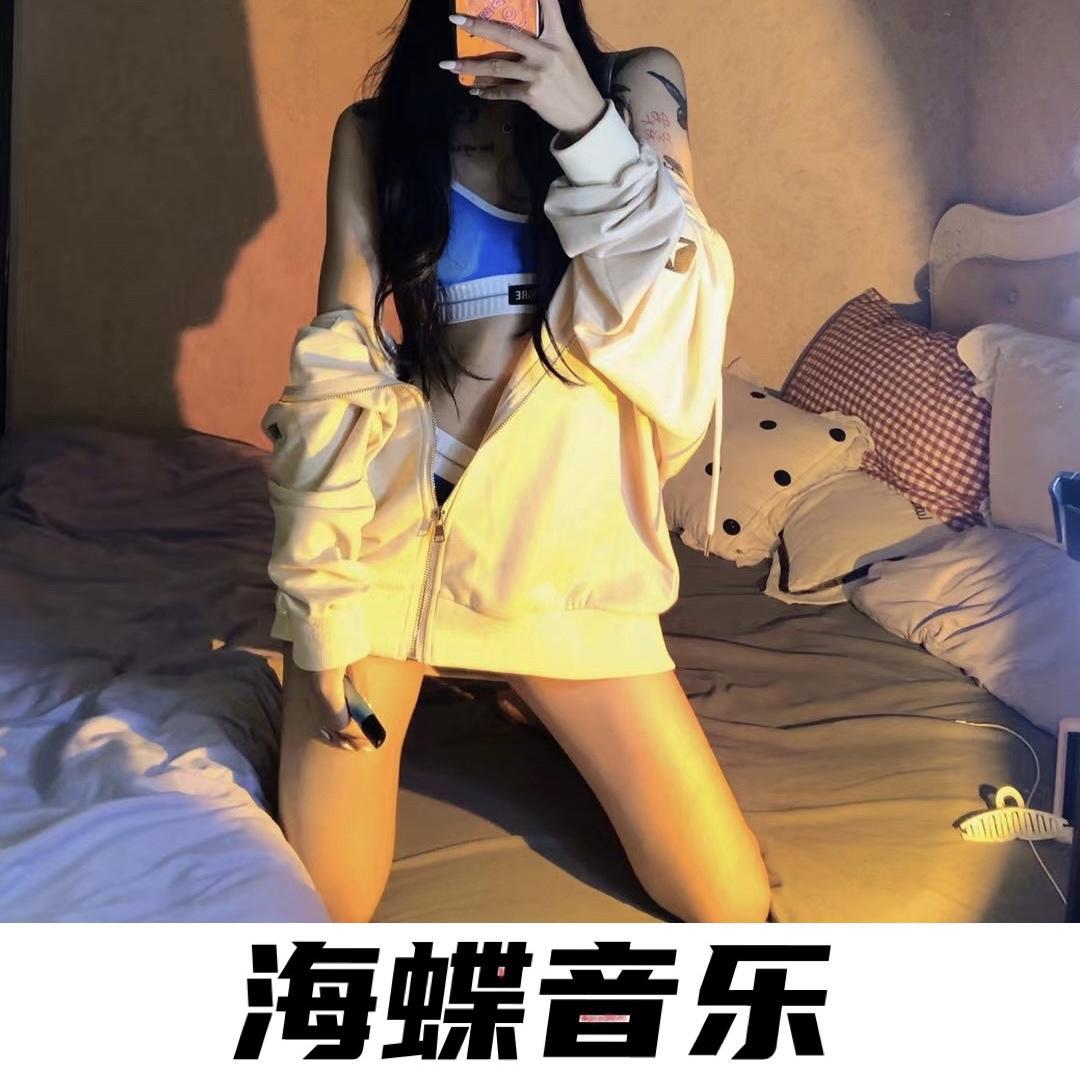 月亮之上rap - 刘傲封面