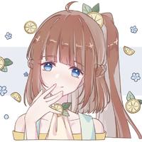 艾茉