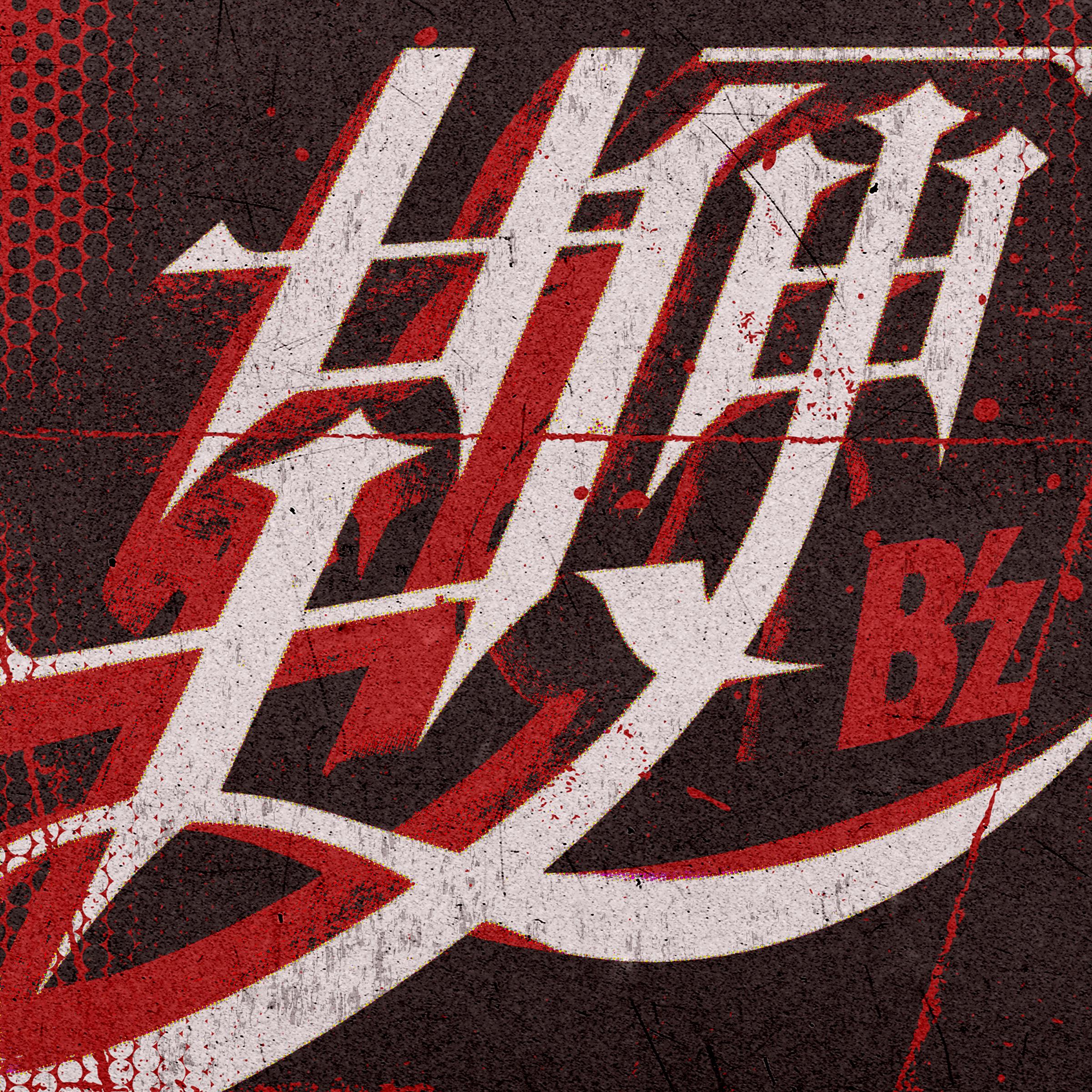 B’z ·《鞭》
