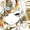 れをるreol