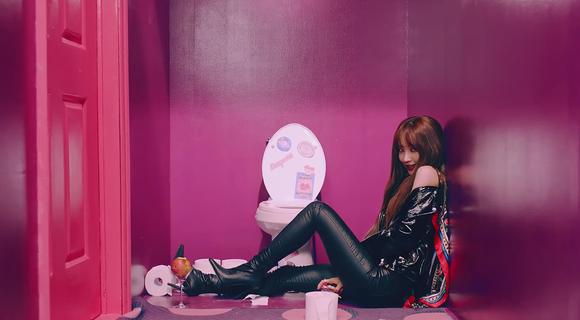 exid i love you 歌词